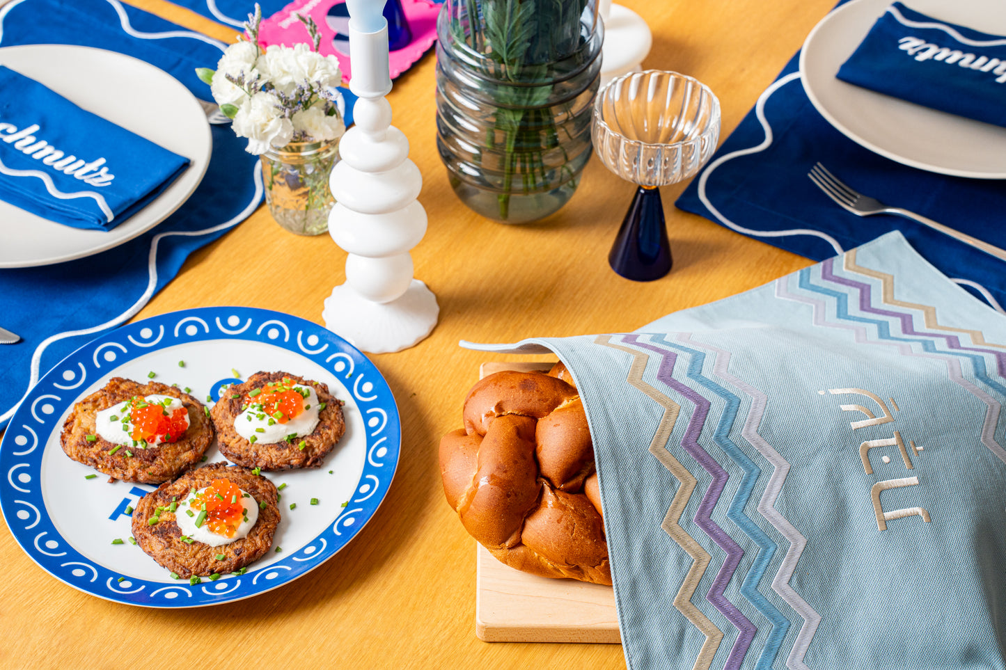 Wavy Embroidered Challah Cover
