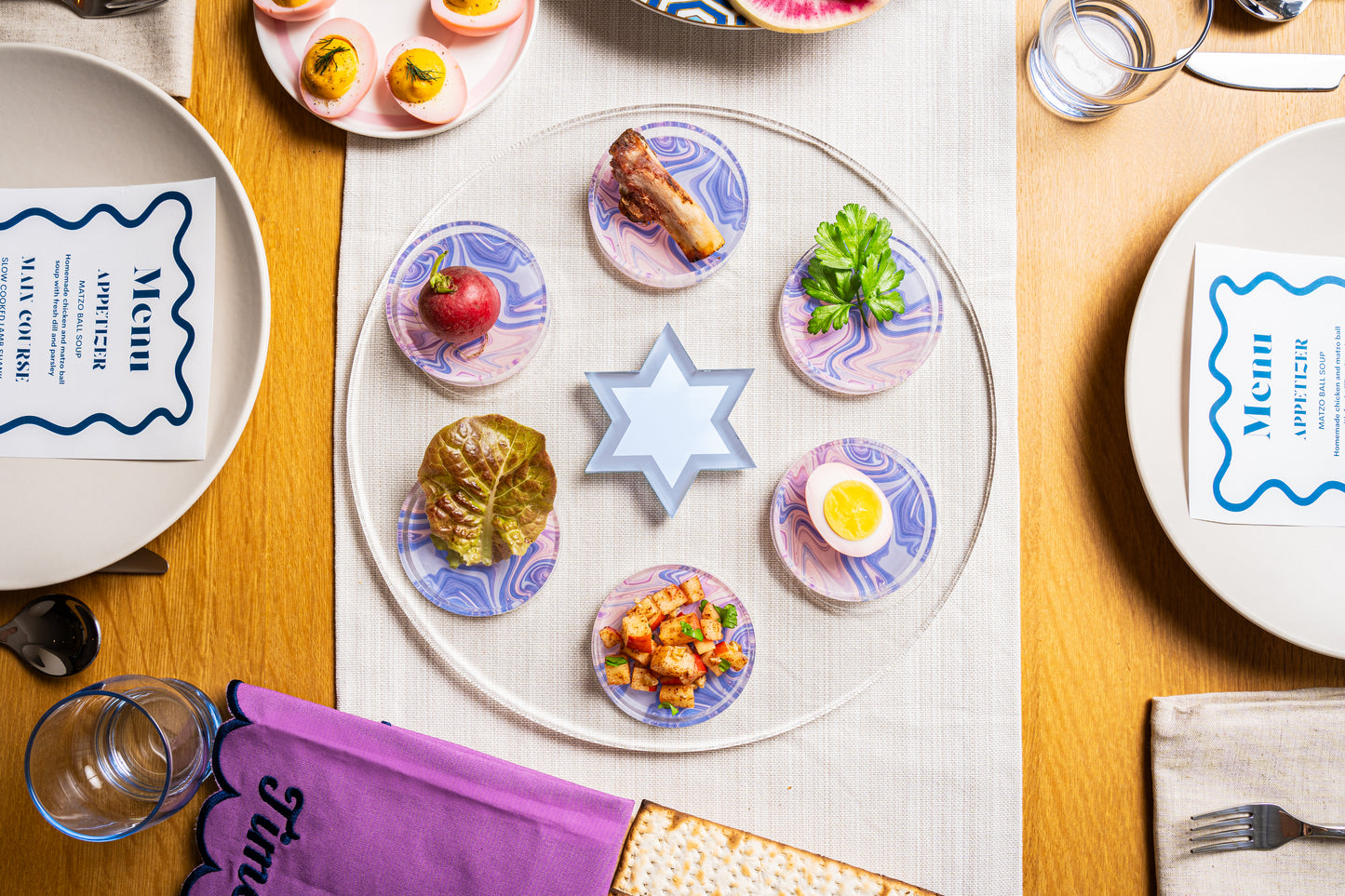 Lavender Swirl Seder Plate/Holiday Platter