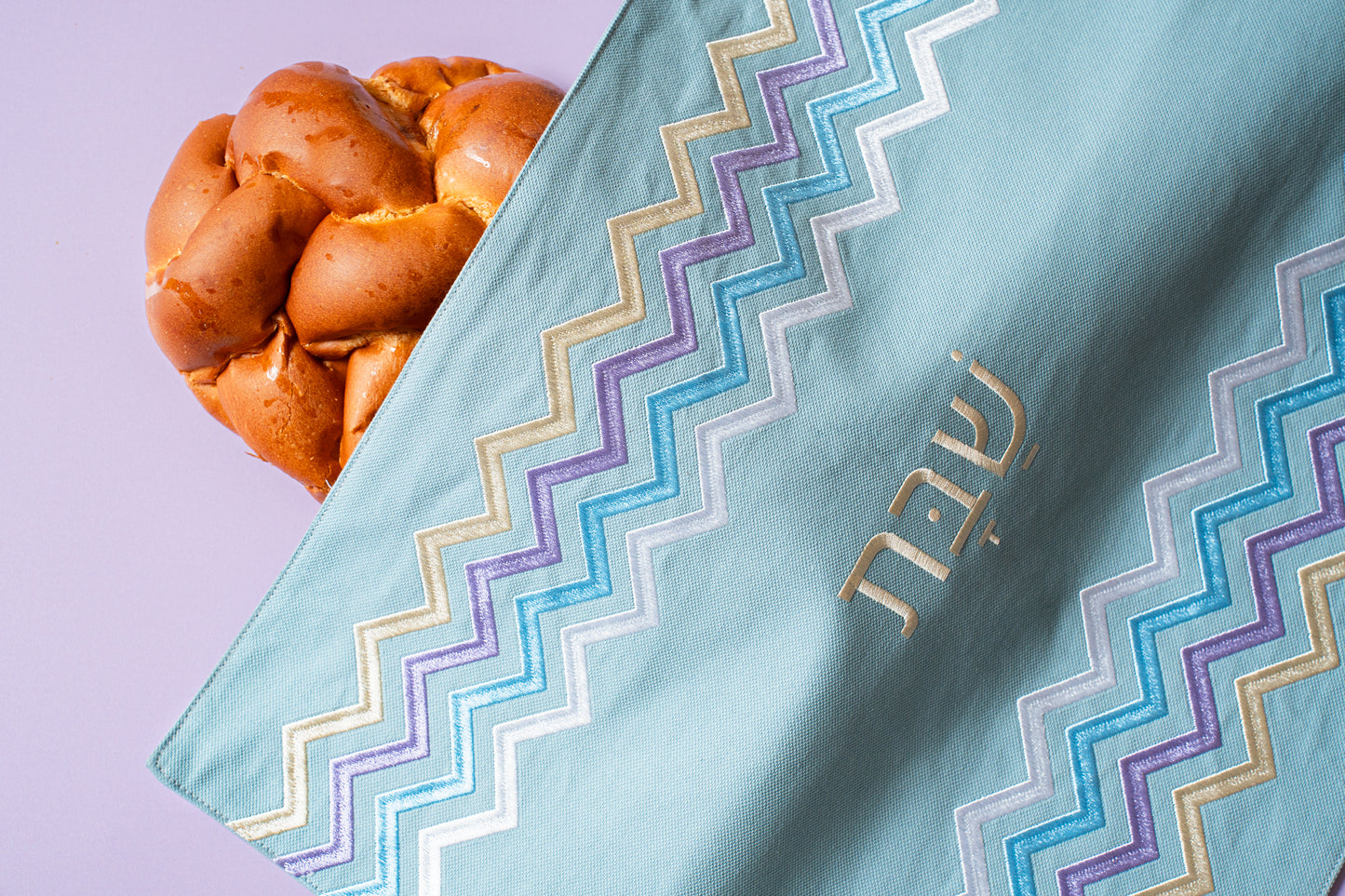 Cha Cha Shabbat Challah Cover