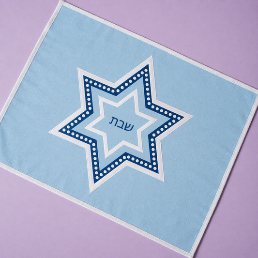 Embroidered Star Challah Cover