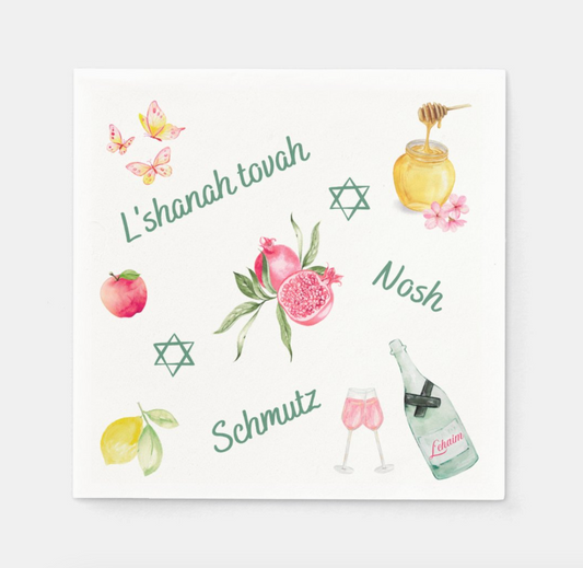 Rosh Hashanah Disposable Napkins