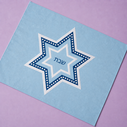 Embroidered Star Challah Cover