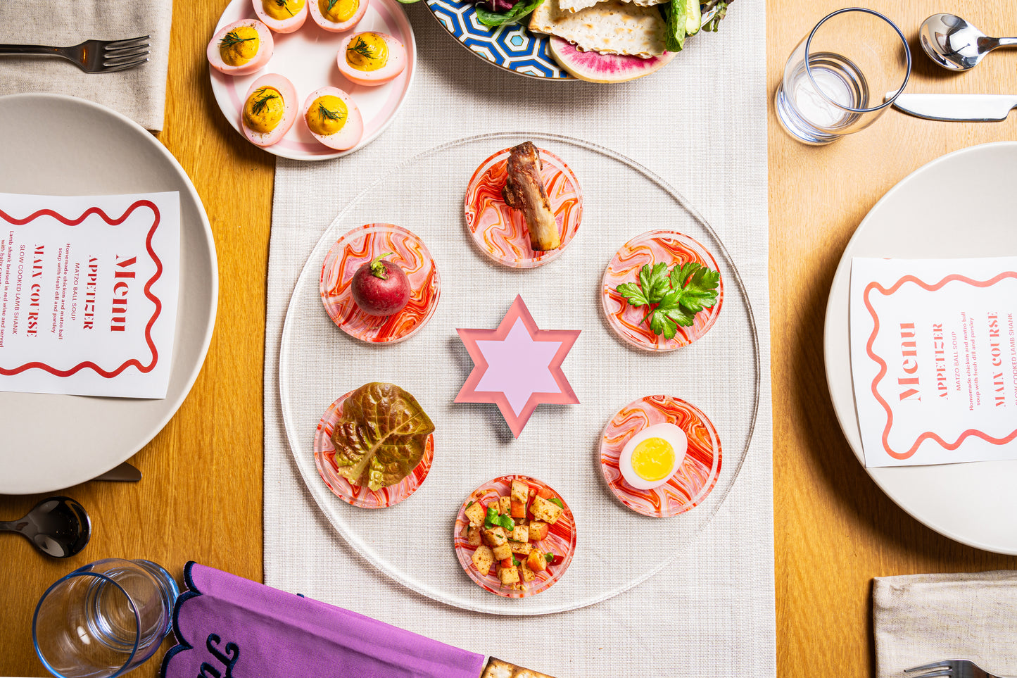 Cranberry Swirl Seder Plate/Holiday Platter